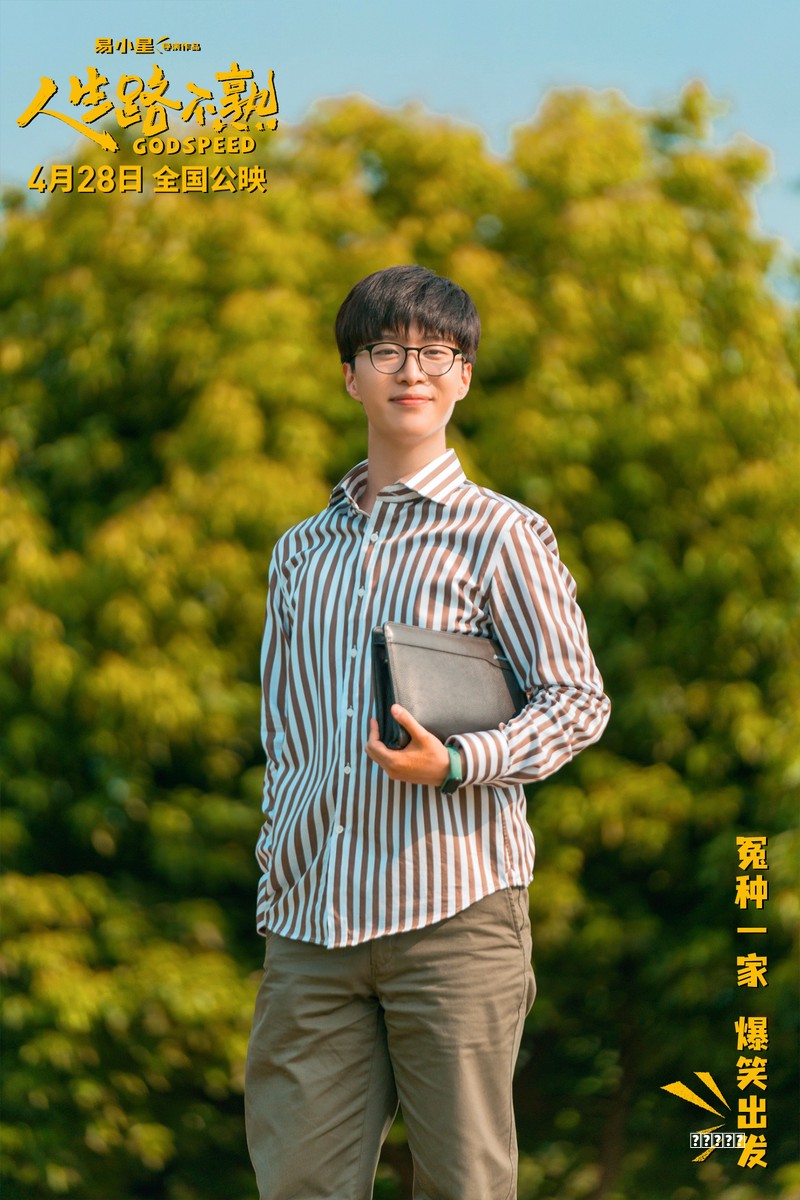 流派索尼将回归PS独占策略，叙事型单机游戏不再登录PC